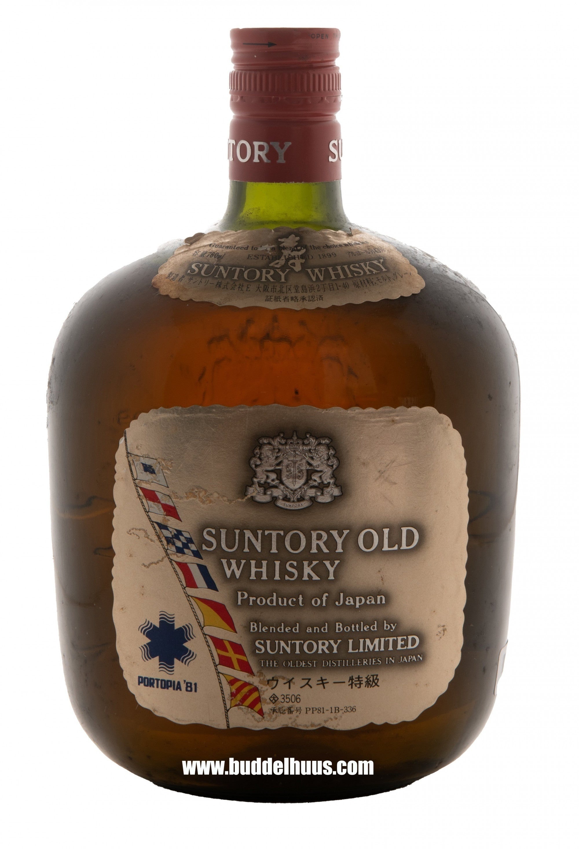 Suntory Old Whisky Portopia 1981 – Buddelhuus Spirituosen Onlineshop