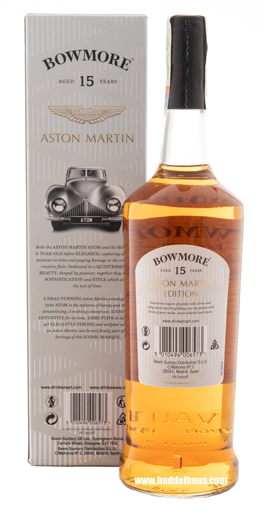 Bowmore 15 yo Golden and Elegant Aston Martin