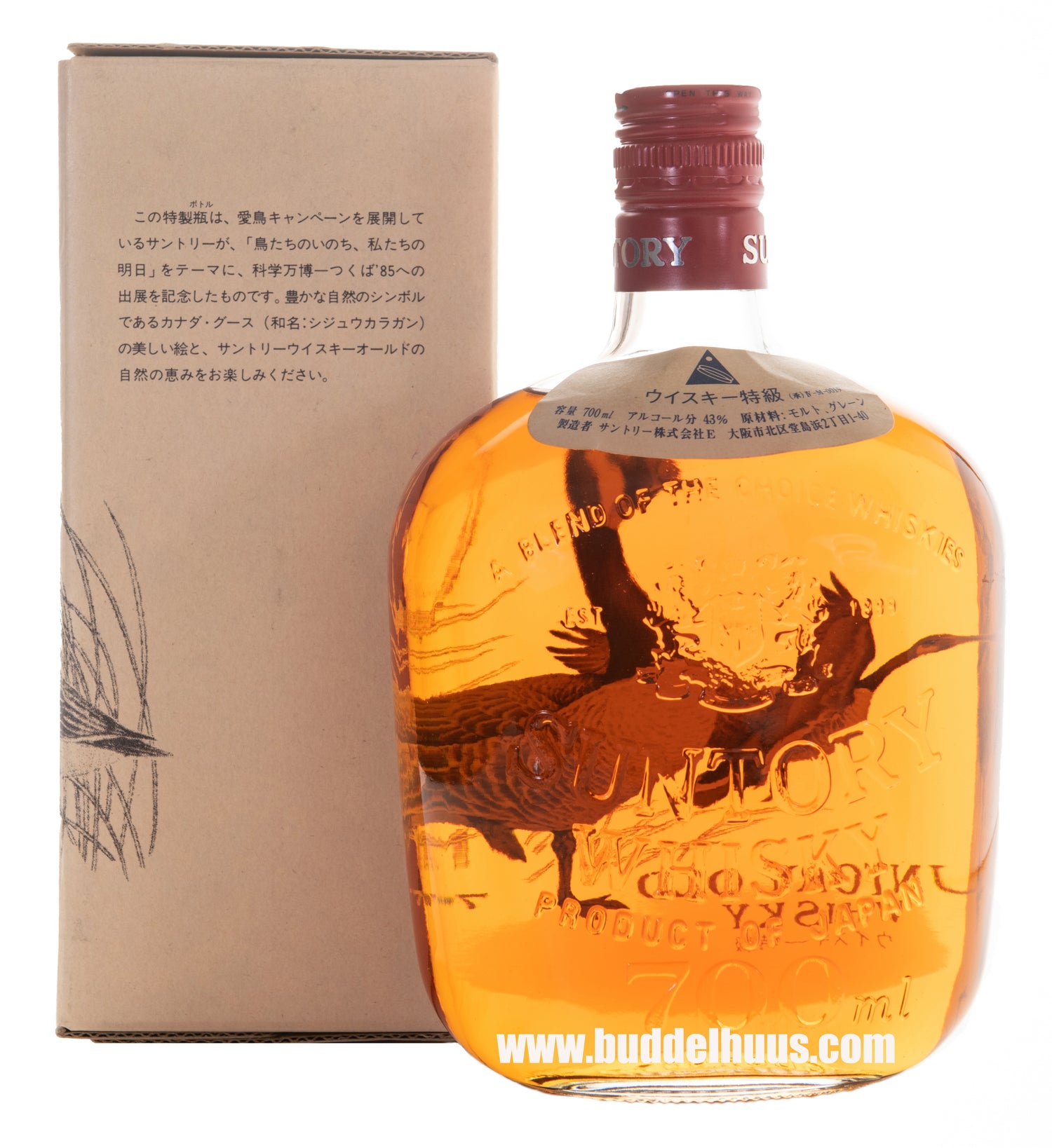 Suntory Old Whisky Bird Bottle Tsukuba Expo 1985 (without GB